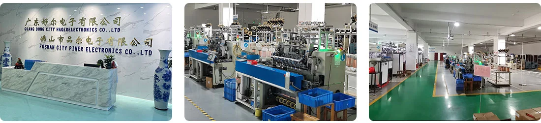 factory